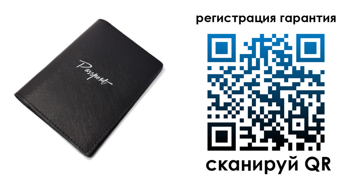 временная регистрация госуслуги в Воронеже